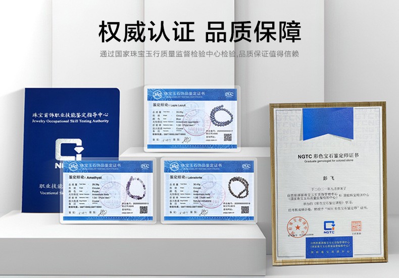 透明弹力线水晶玉石翡翠串珠绳高端手串绳穿玉珠子专用线厂家批发 4
