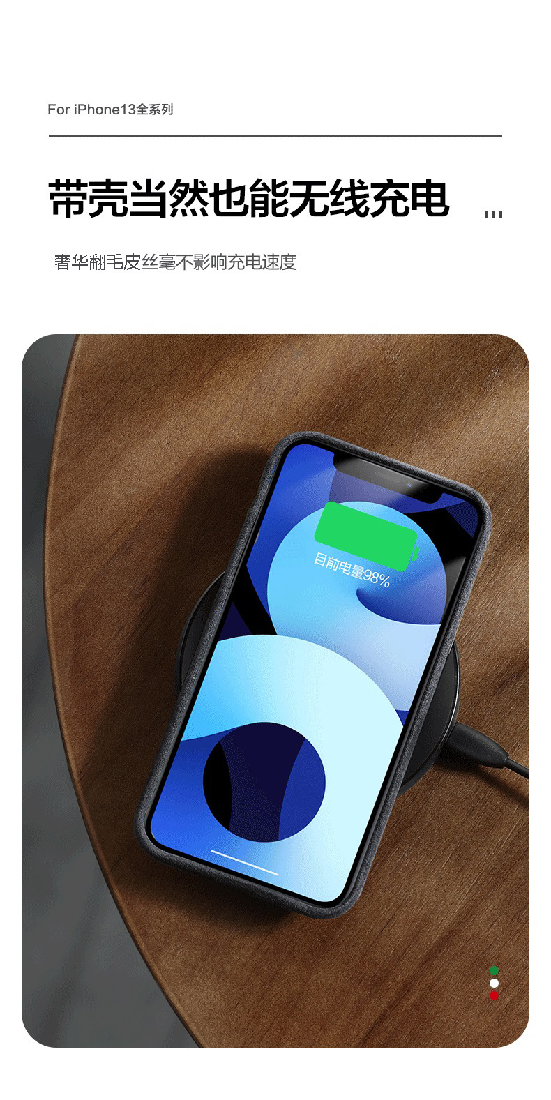 适用苹果iPhone17pro高档翻毛皮手机壳16pro磁吸15无线充电皮套 11