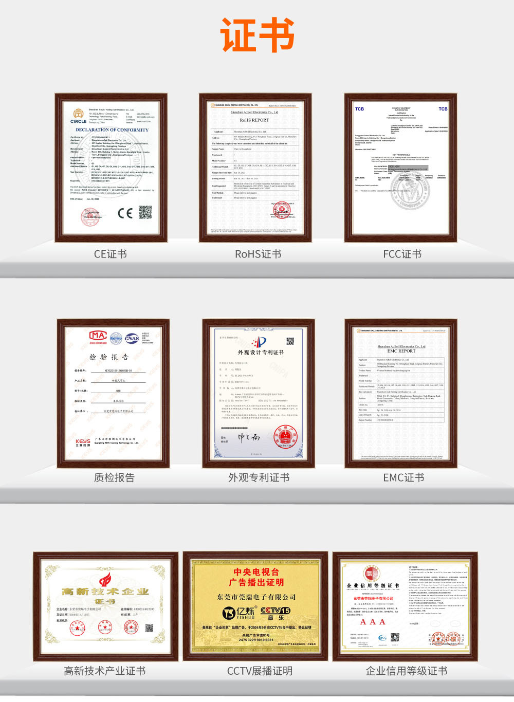 2025新款耳机不入耳开放式空气传导蓝牙耳机运动跑步批发 2