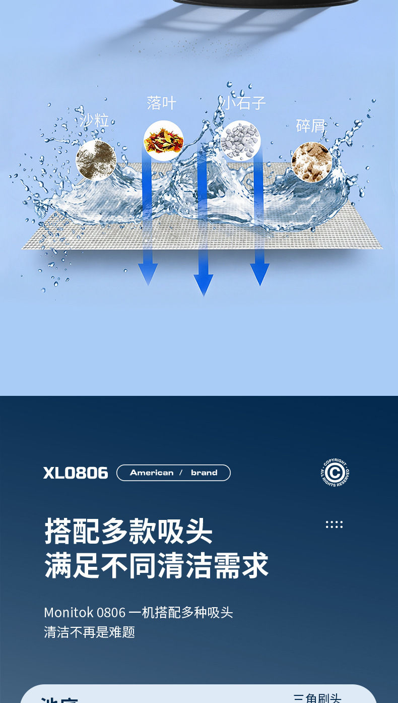 机器人过滤水龟池底部手持清洁水下清理鱼池吸尘吸粪游泳池吸污机 19