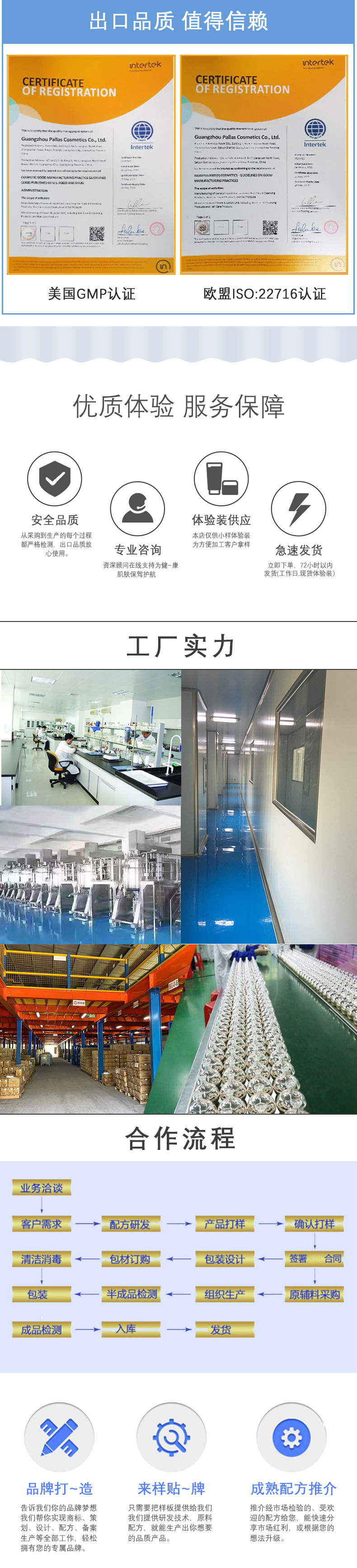 硬核亢老原料 Pro-xylane玻色因富勒烯紫米精华 赋活紧塑丰盈淡纹 10