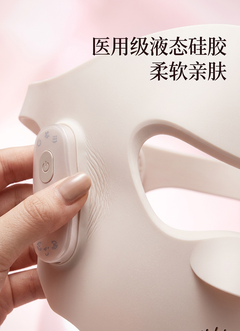 跨境3D仿生美容面罩无线红光蓝光黄光四模式光疗仪家用护肤神器 13