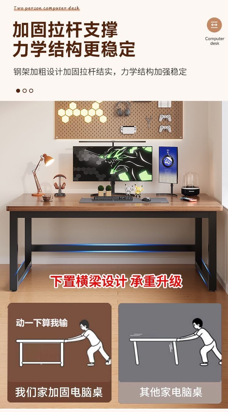 办公桌简易书桌办公室家用台式学习桌写字简约长条桌子纯白电脑桌 10
