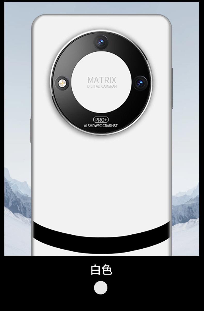 新品mate60pro全网通5g骁龙888大屏安卓十核智能游戏学生低价手机 29