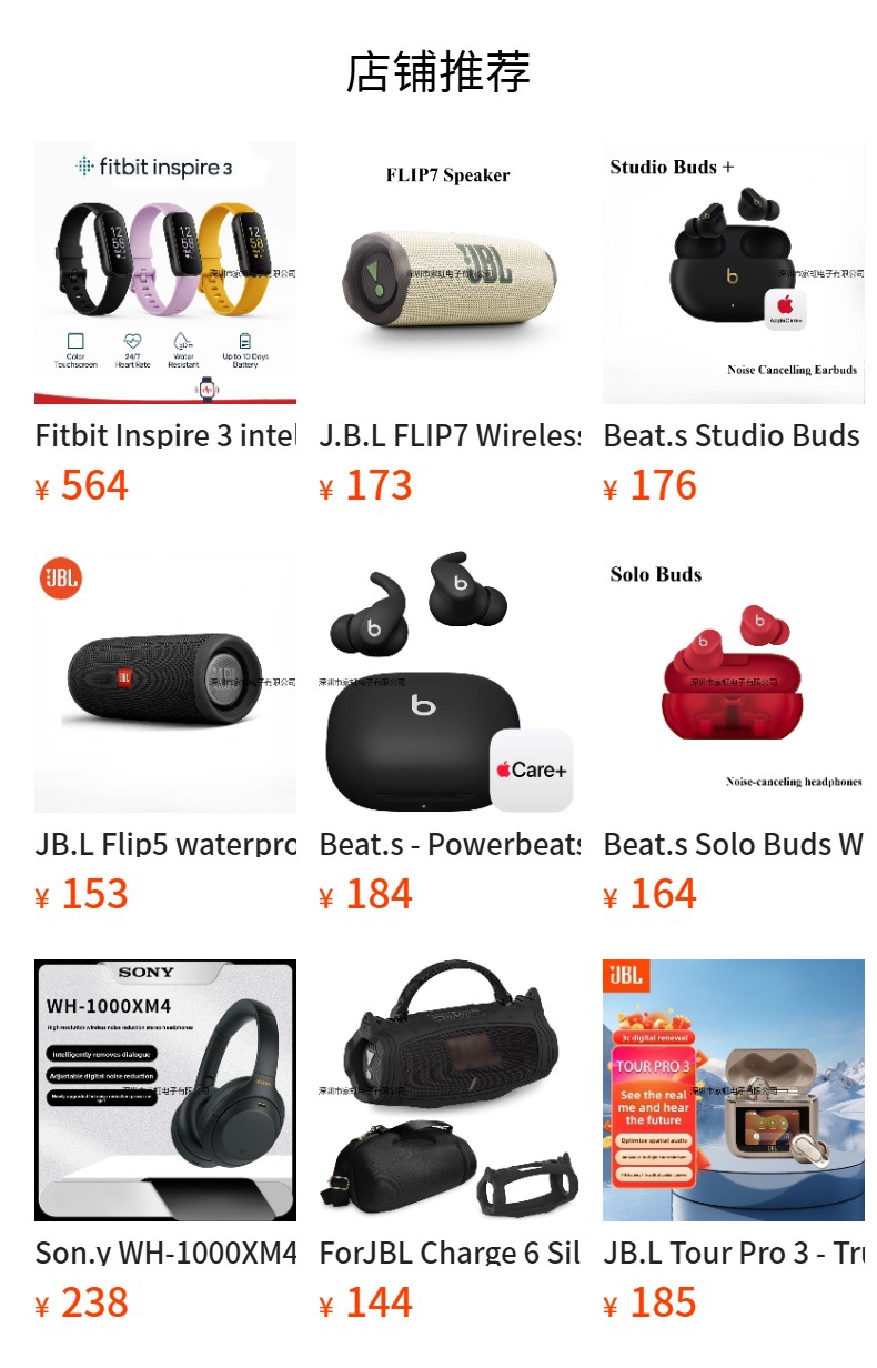 Beats Fit Pro - True Wireless Noise Cancelling Earbuds 1
