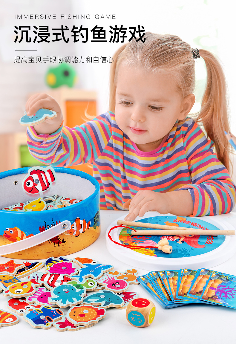 跨境桶装海洋钓鱼玩具儿童早教益智认知趣味磁性小鱼亲子游戏批发 33