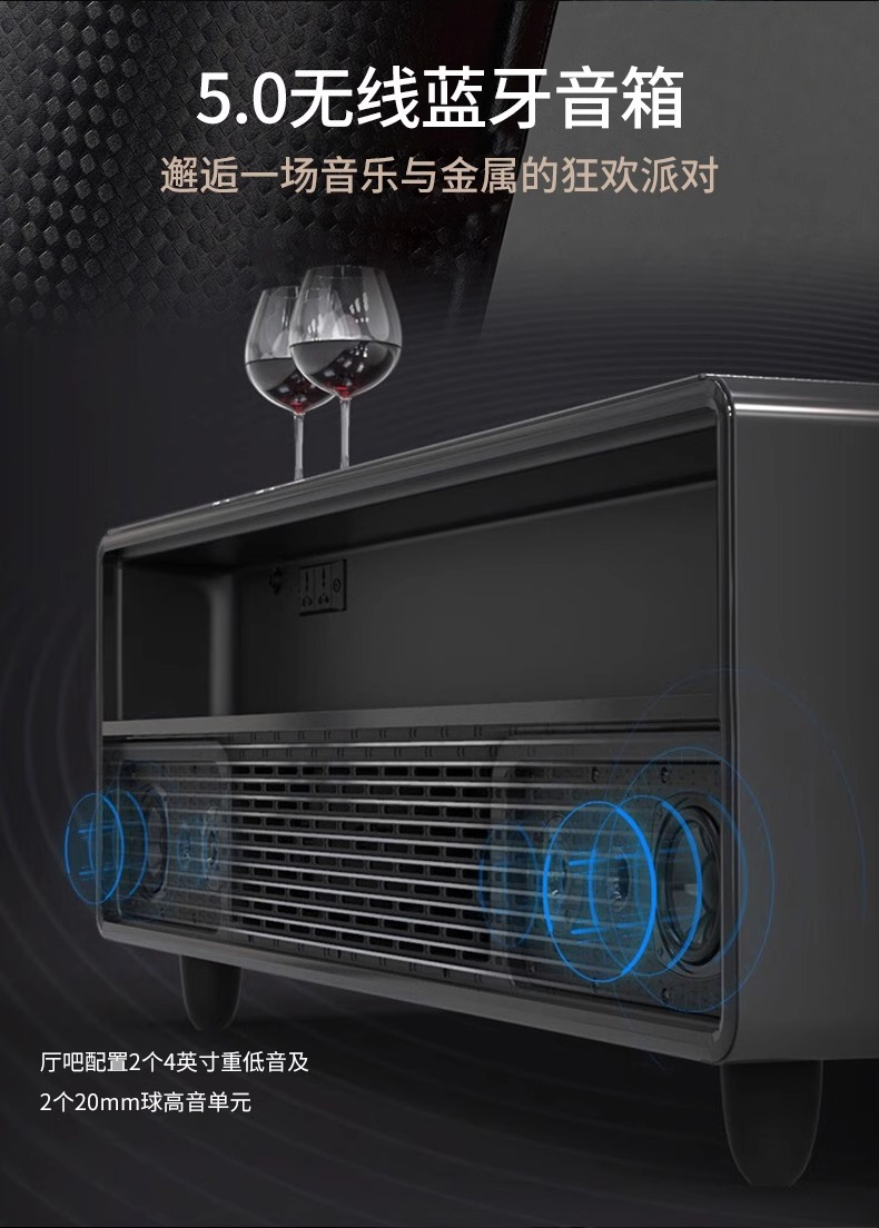 【跨境专供】冰箱茶几智能茶几冰箱一体 客厅高端办公室必备茶吧 13