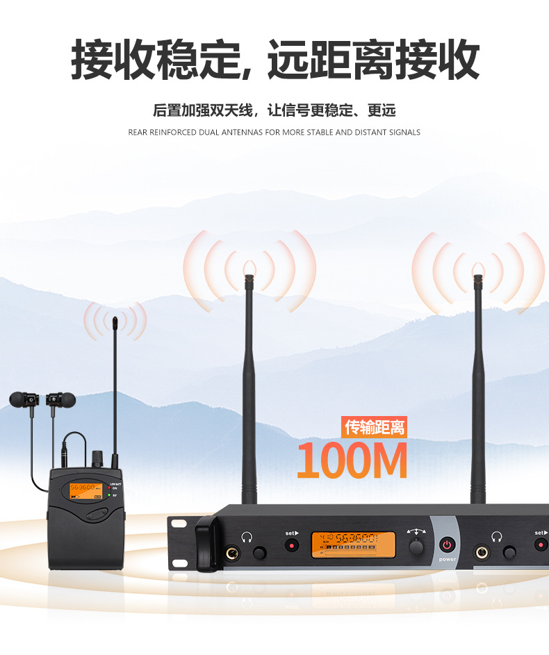 无线耳返监听系统专业舞台演出歌手乐队排练演唱直播返听跨境专供 5