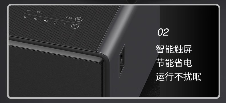 【跨境专供】冰箱茶几智能茶几冰箱一体 客厅高端办公室必备茶吧 17