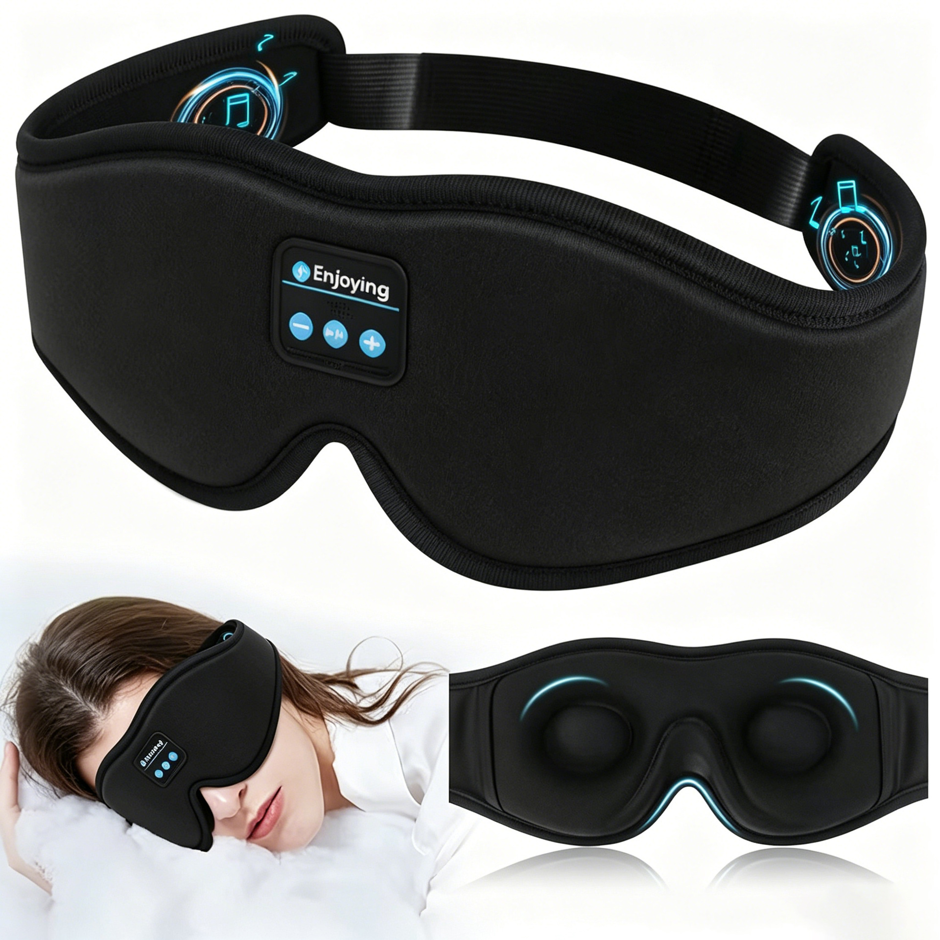 3D立体蓝牙睡眠眼罩无线遮光记忆棉防水立体声套装