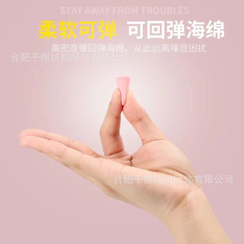 耳塞式隔音耳机 仿工厂听歌重低音隐形上班偷懒手机耳塞蓝牙 15