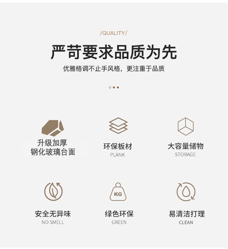 现代简约茶几客厅家用2026电视柜落地实木感泡茶一体小户型电视柜 6