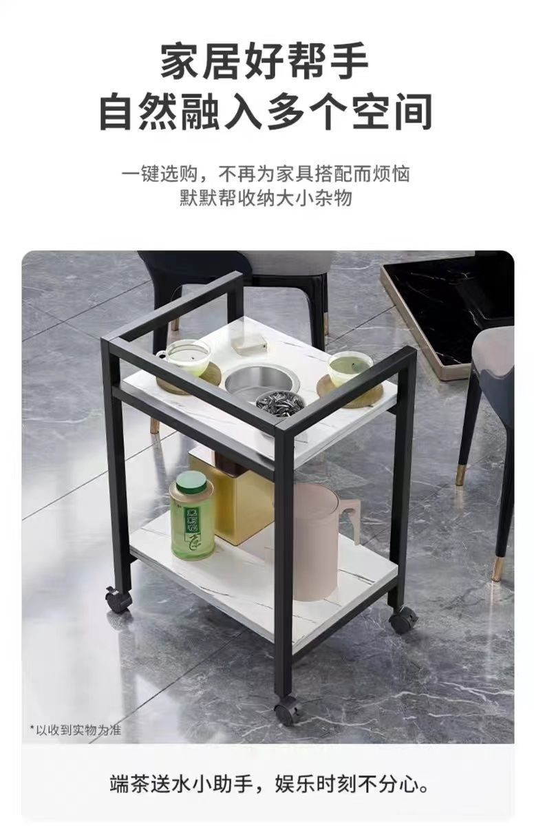棋牌室茶水架双层铁艺加粗家用省空间沙发小边几胡桃色麻将机茶几 22