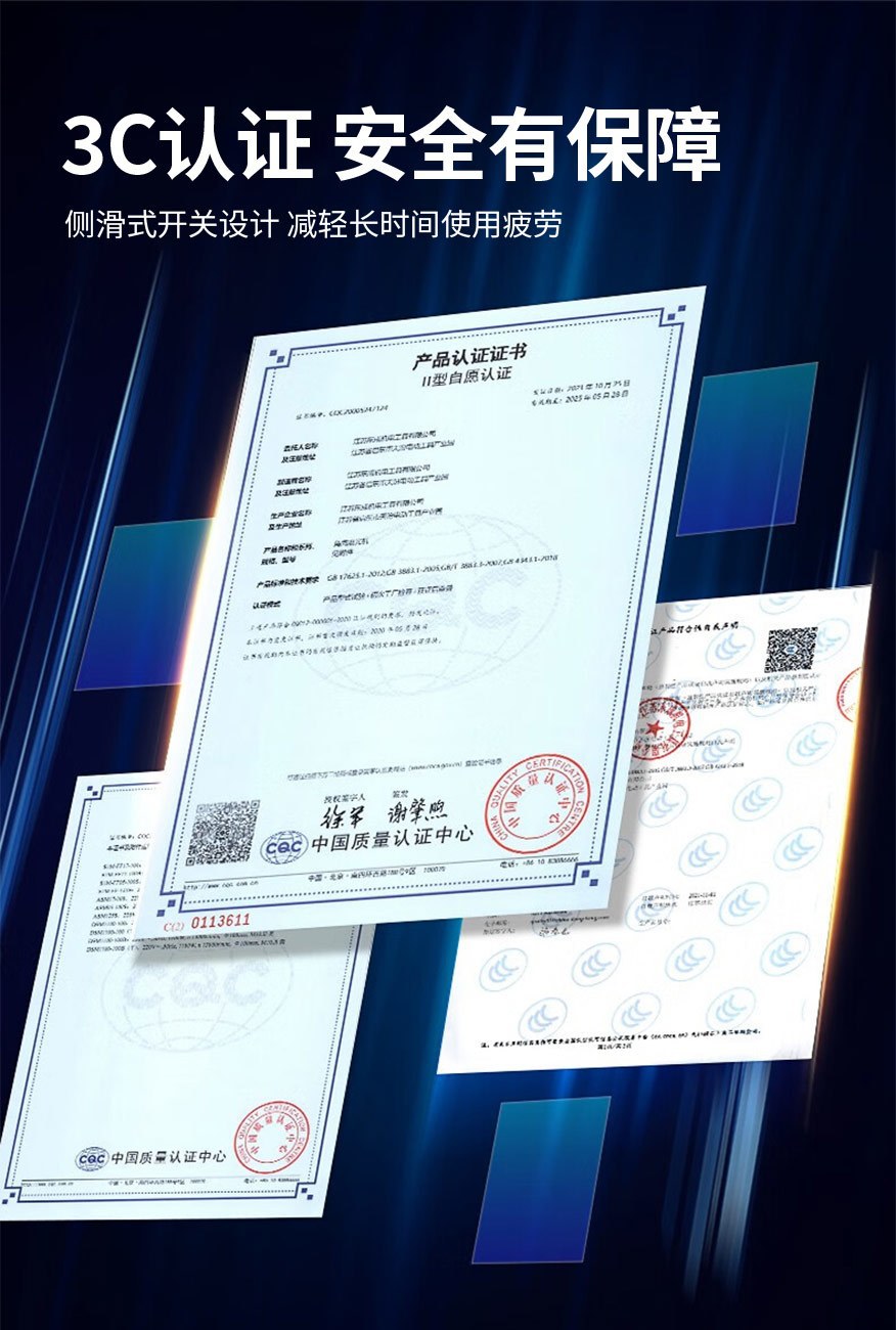 东成S1M-FF09-100S角磨机磨光机手磨手砂轮打磨电动切割工具正品 4