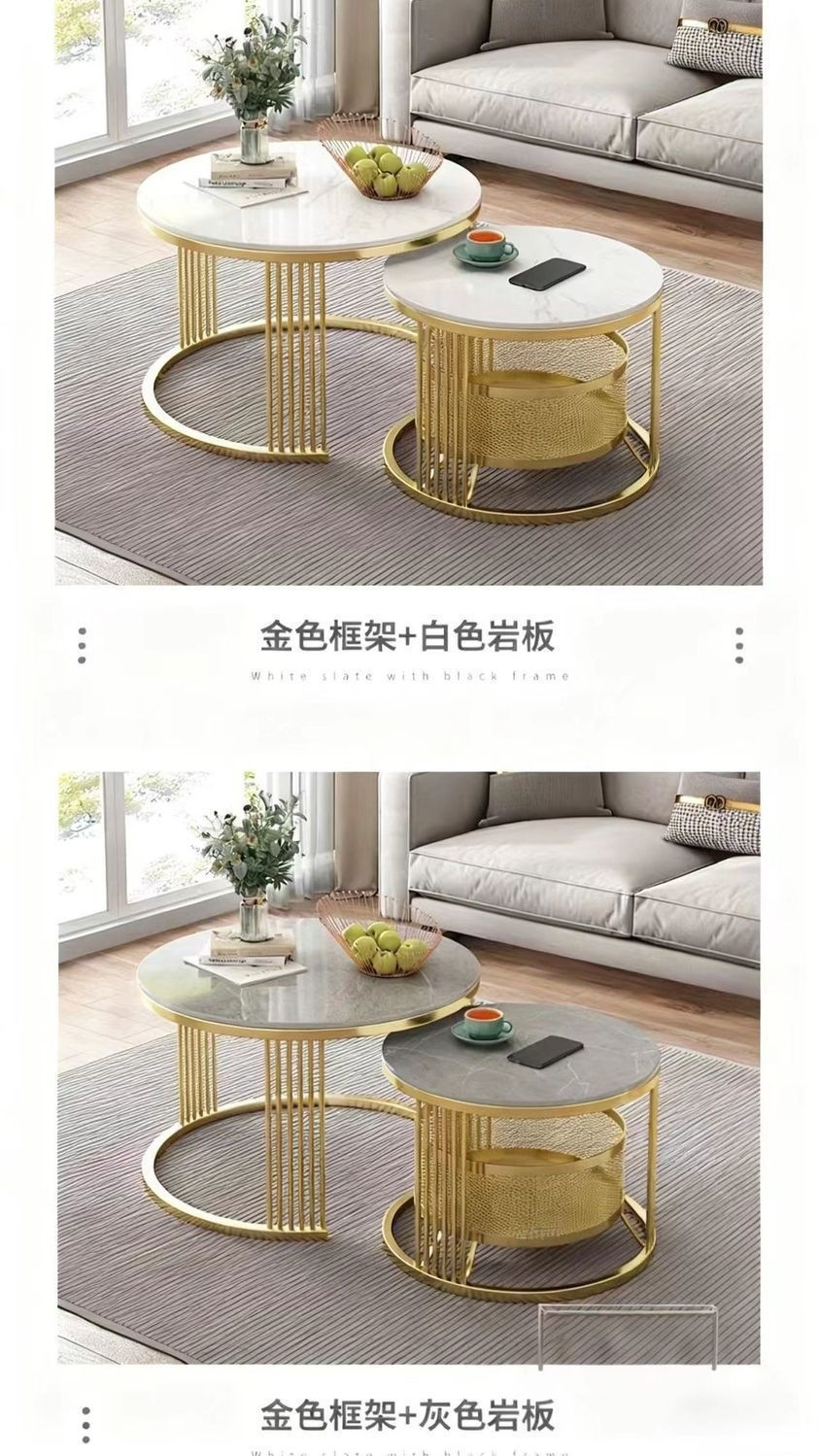 工厂直发轻奢岩板茶几现代简约双层铁艺组合圆几民宿酒店家具批发 13