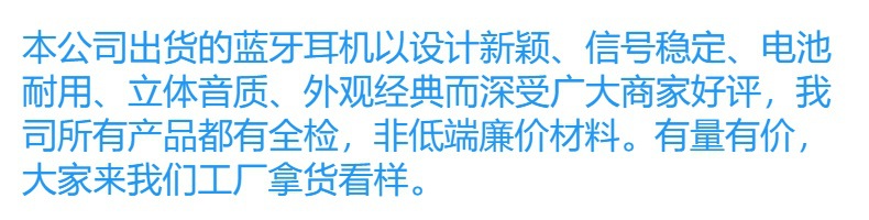 新款X7游泳骨传导蓝牙无线耳机带32G内存不入耳跑步运动防水耳机 3