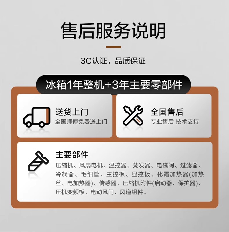 【跨境专供】 冰箱茶几智能茶几 客厅高端办公室必备 TB135黑色 16
