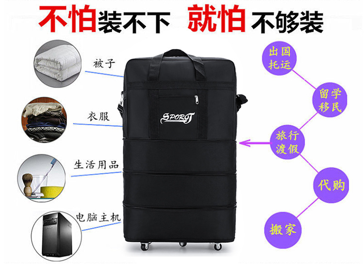 新款折叠行李箱旅行包可双背防水耐磨出差万向轮大容量航空托运包 20