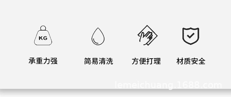 塑料椅子北欧餐厅加厚靠背椅家用餐桌商用餐椅简约凳子轻奢现代 3