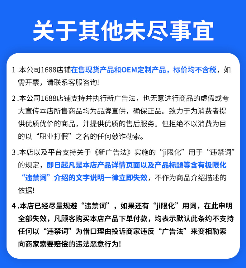 跨境蓝铜肽抗老化精华多肽修护淡化细纹紧致原液外贸护肤品亚马逊 20