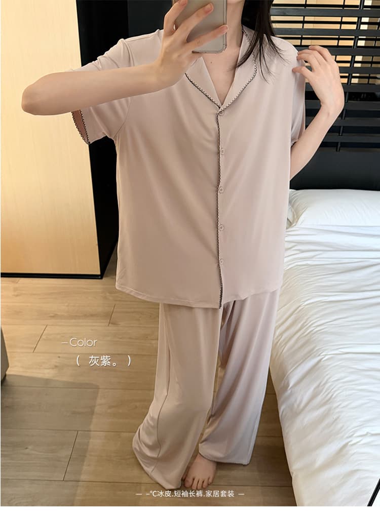 3235冰丝裸感睡衣女夏季短袖长裤V领波浪边撞色开衫高级感家居服
