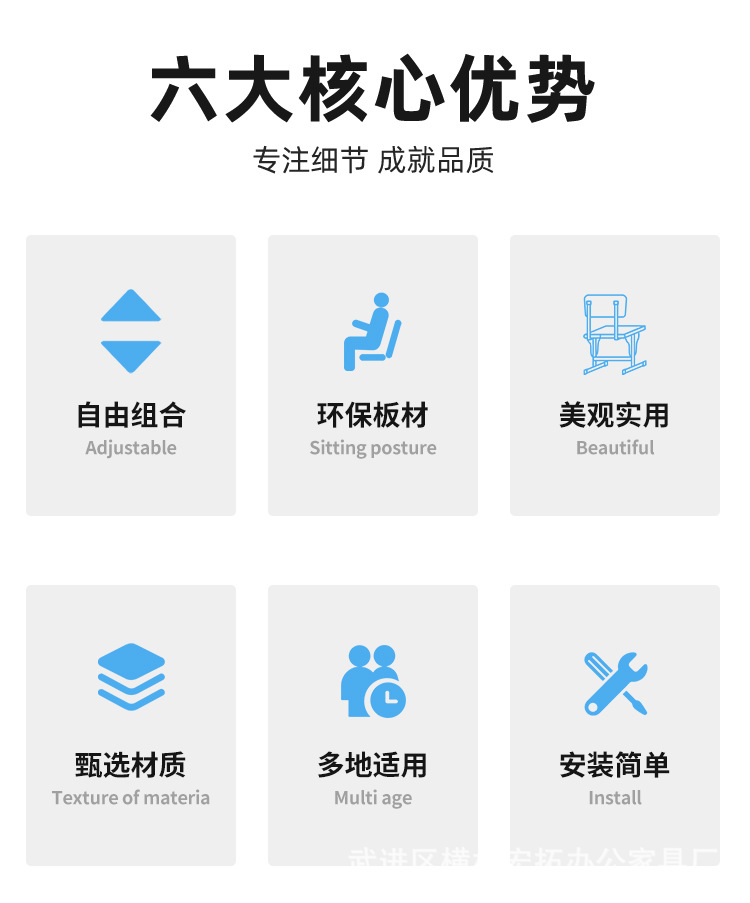 学校计算机教室电脑桌培训室教室微机室班级机房台式双人单人桌椅 3