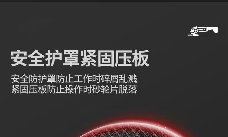 五羊本田王锂电角磨机大功率家用无线切割机多功能打磨角磨机跨境 40