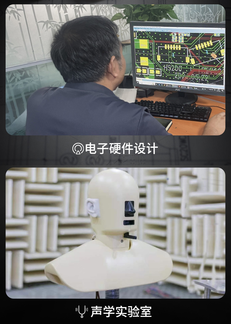 跨境新品俱乐部派对最佳静音迪斯科一拖多无线派对降噪耳麦批发 14
