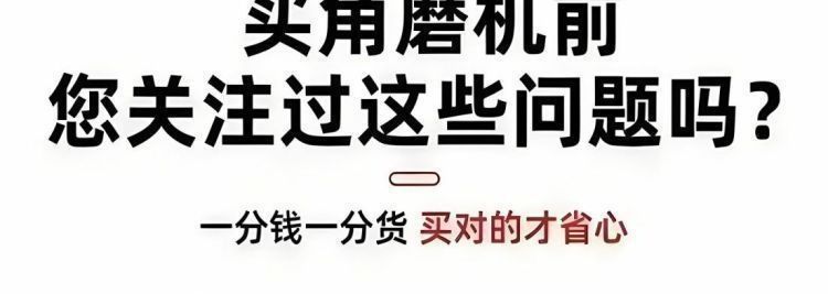 五羊本田王锂电角磨机大功率家用无线切割机多功能打磨角磨机批发 16