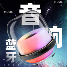 HOPESTAR-P15 pro无线蓝牙音箱户外便携防水重低音炮广场舞音响 16