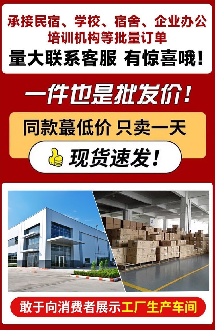 办公桌简易书桌办公室家用台式学习桌写字简约长条桌子纯白电脑桌 2