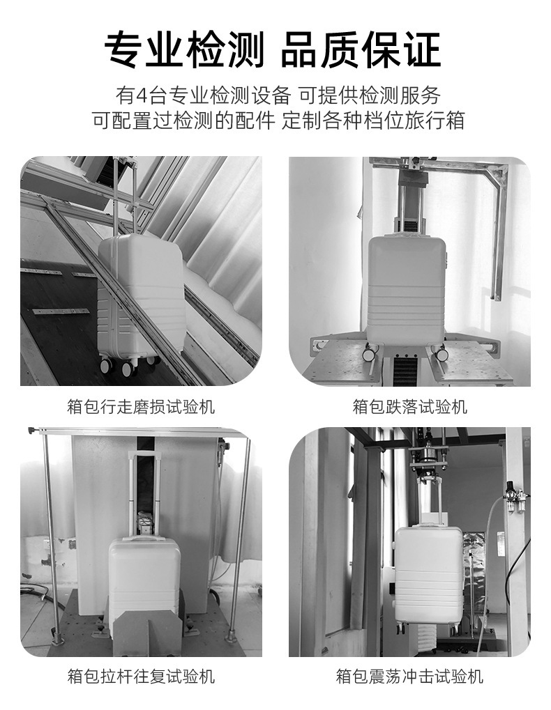 大容量行李箱男士万向轮学生牛津布密码旅行箱子商务皮箱拉杆箱女 13