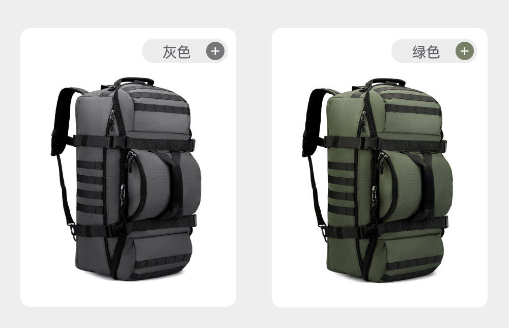 60升三用行囊包定制logo手提旅行徒步大容量户外登山行李双肩背包 7