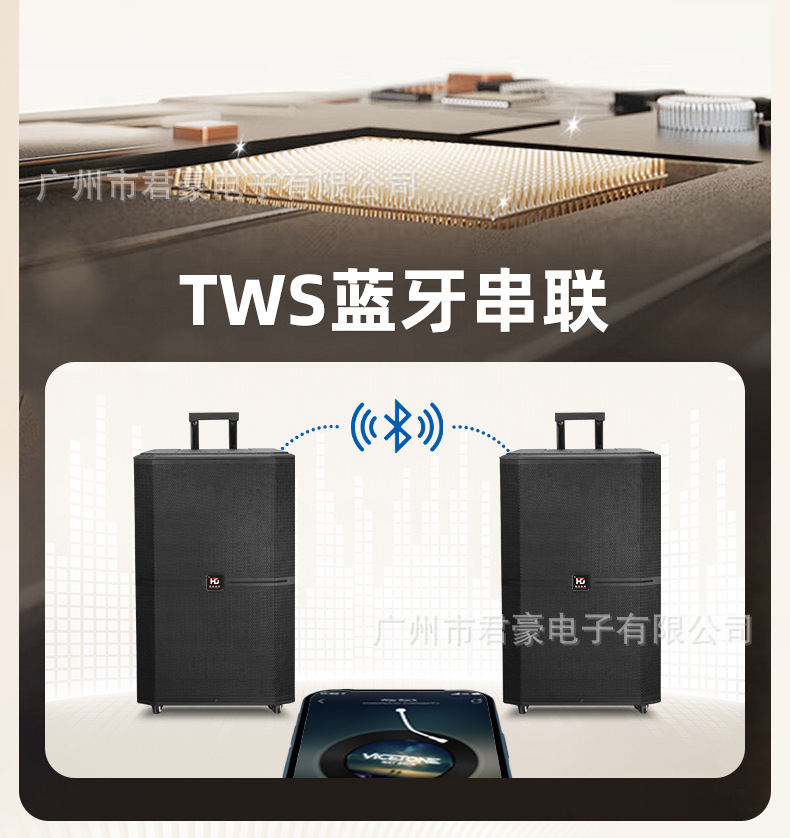 18寸三单元大功率重低音广场舞音响家用户外K歌蓝牙拉杆便携音箱 8