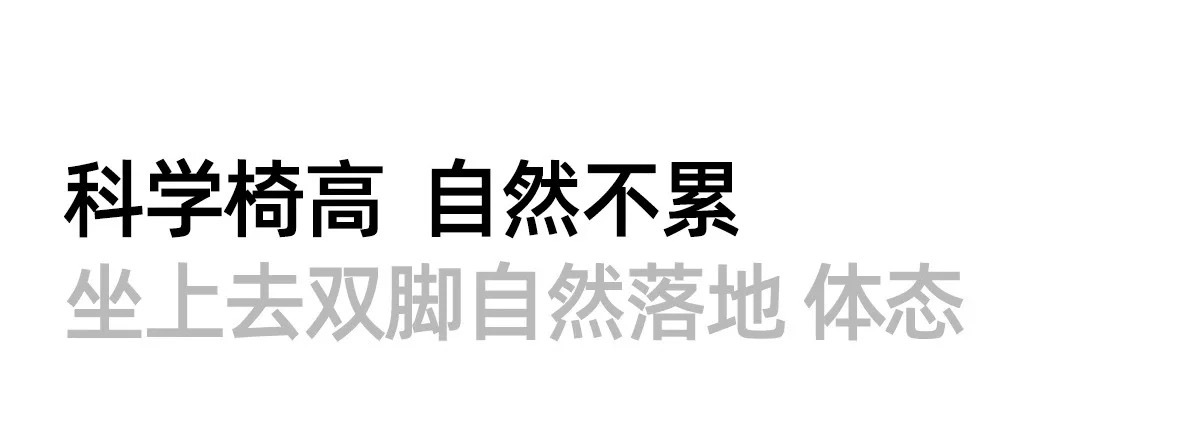 贝壳椅|法式中古风餐椅家用创意实木简约高级感网红中古风餐桌椅 10