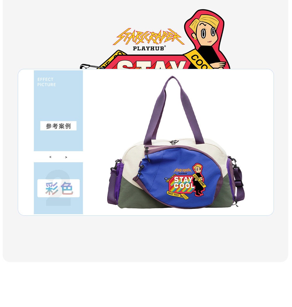 羽毛球包网球包球拍袋大容量单肩旅行包行李袋运动健身包定制LOGO 12