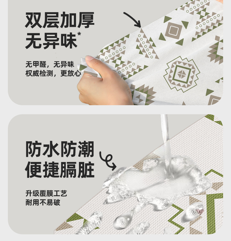 户外一次性坐垫防潮垫便携露营加厚防水地垫野餐草坪隔脏折叠垫子 3