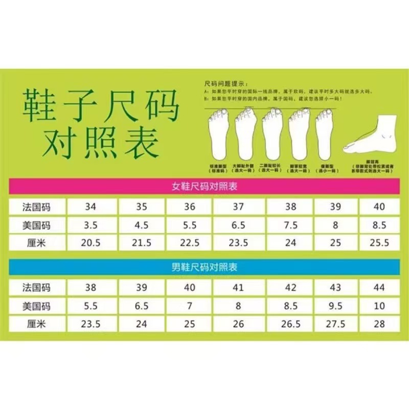 跨境专供P家潮流低帮休闲鞋真皮增高男鞋透气百搭高端运动板鞋 2