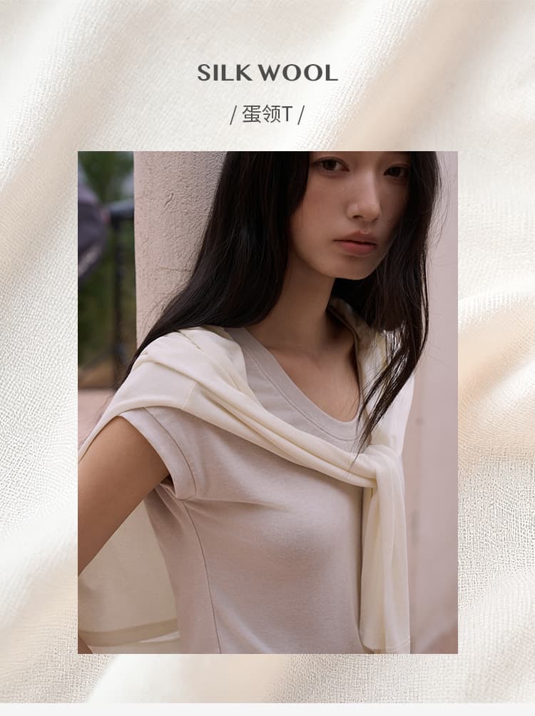黛嘉雯夏季蚕丝羊毛短袖T恤女天丝莫代尔鹅蛋脸修身显瘦落肩上衣 4