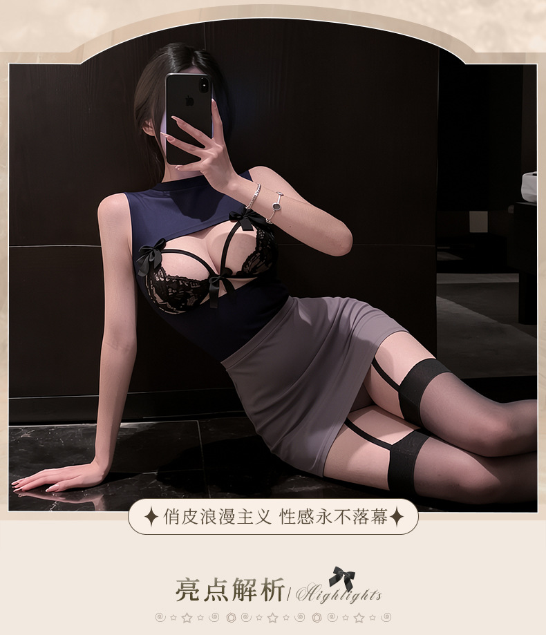 夜听香情趣内衣性感秘书OL蕾丝禁欲系包臀裙女夜店制服诱惑套装 4
