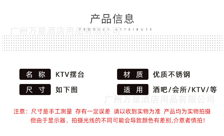 KTV桌面话筒架座 夜总会无线台面麦克风架子ktv高档不锈钢咪架夹 9