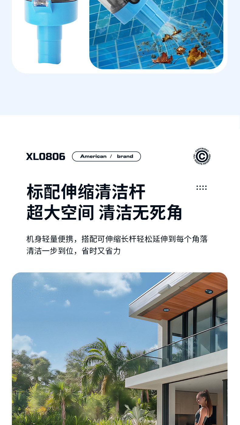 机器人过滤水龟池底部手持清洁水下清理鱼池吸尘吸粪游泳池吸污机 21