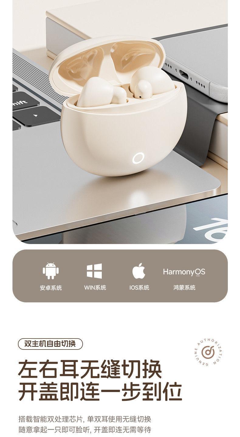 严选J08PRO无线耳机2025新款蓝牙耳机入耳式高品质源头现货批发 17