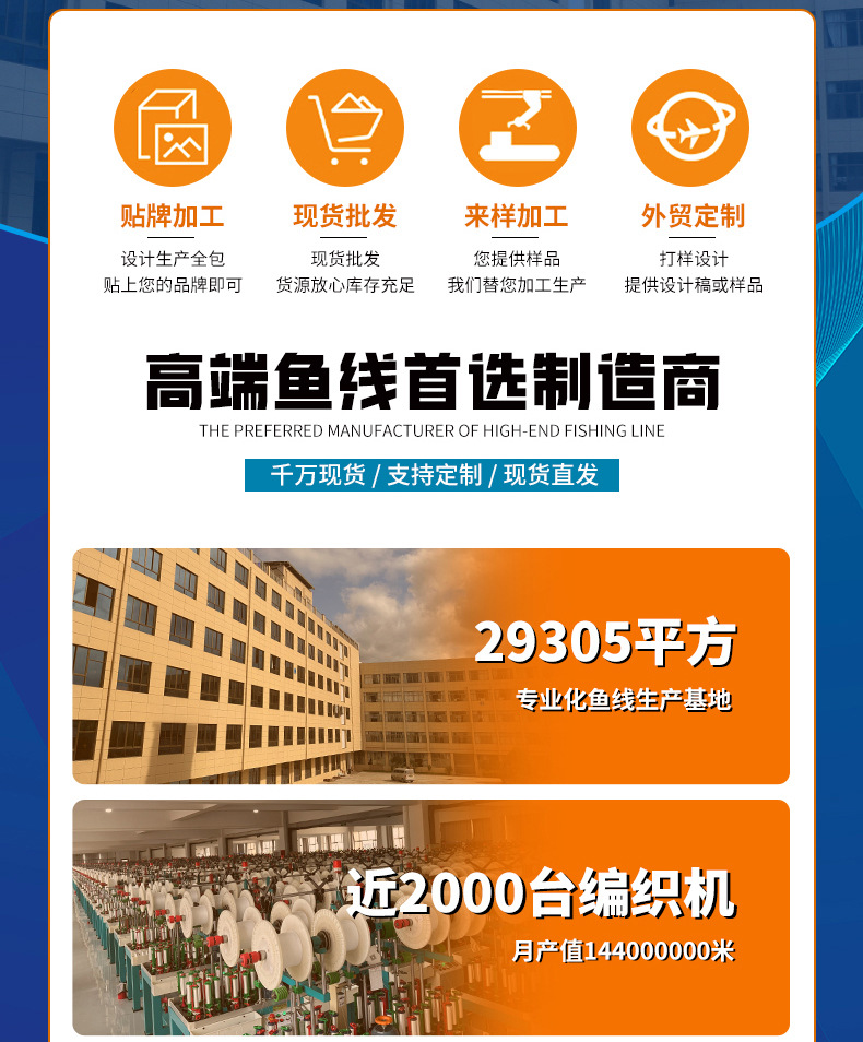 fireline火线高端串珠专用线耐用珠宝文玩线手作DIY工具饰品配件 3