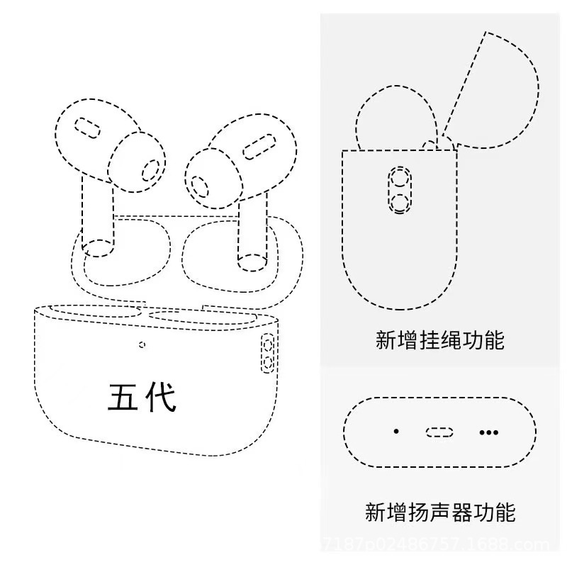 五代悦虎1562AE蓝牙耳机华强北六代八代Pro3杰里中科适用苹果降噪 11