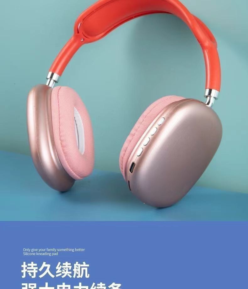跨境P9蓝牙耳机p9头戴式耳机重低音无线运动游戏通用耳机工厂礼品 12