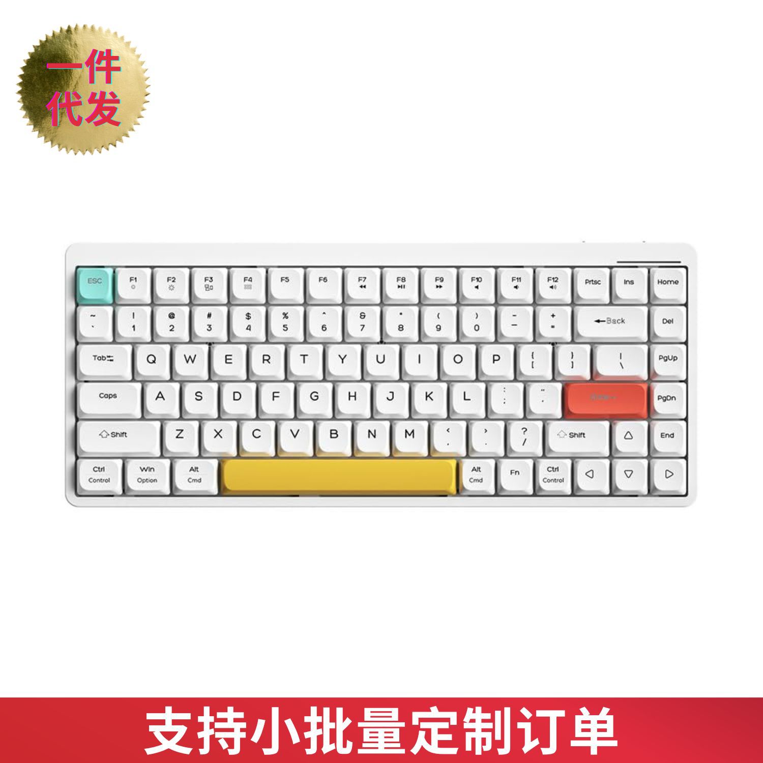 苹果iPad10妙控键盘Pro 11寸笔槽10代保护套10.2无线蓝牙键盘Air5 12
