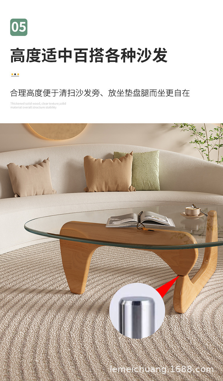 玻璃茶几家用小户型现代简约轻奢极简小桌子创意网红茶几客厅茶桌 17