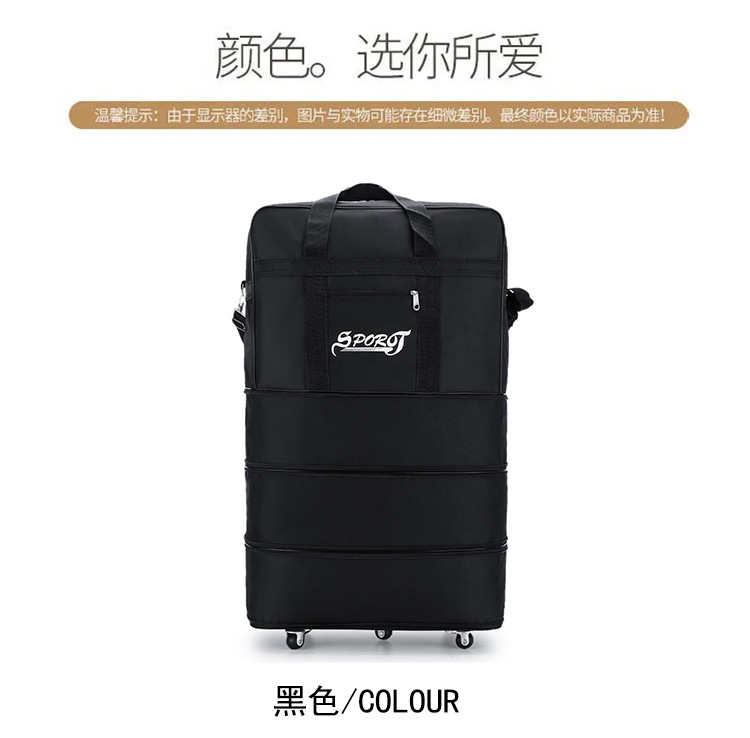 新款折叠行李箱旅行包可双背防水耐磨出差万向轮大容量航空托运包 21