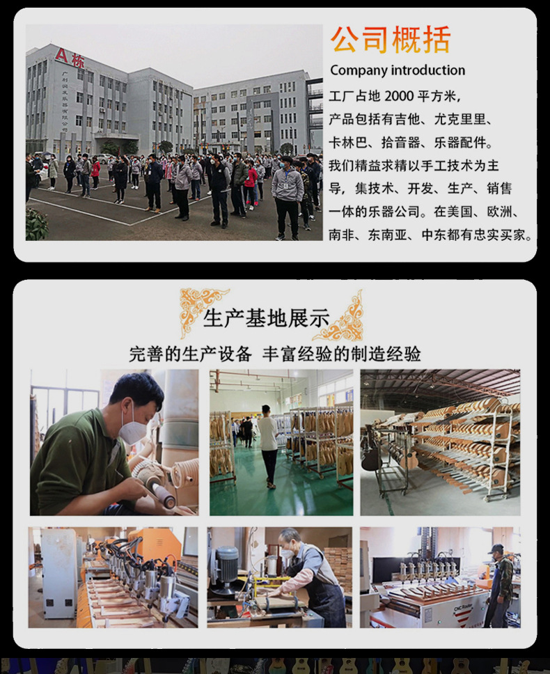 新款成人电贝斯 加拿大枫木杨木电贝司工厂批发 低音BASS实木贝斯 2